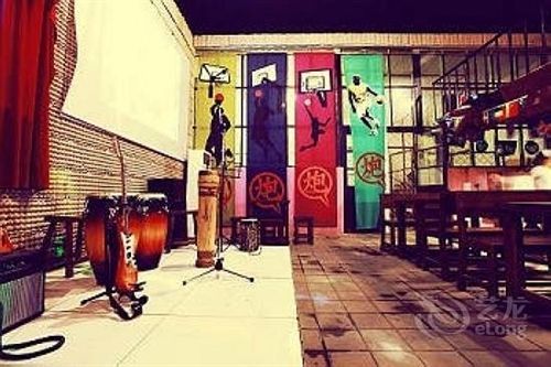P.Loft Youth Hostel بكين المظهر الخارجي الصورة