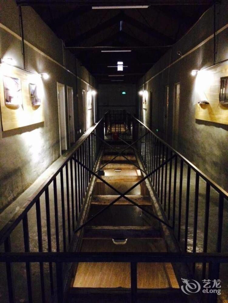 P.Loft Youth Hostel بكين المظهر الخارجي الصورة